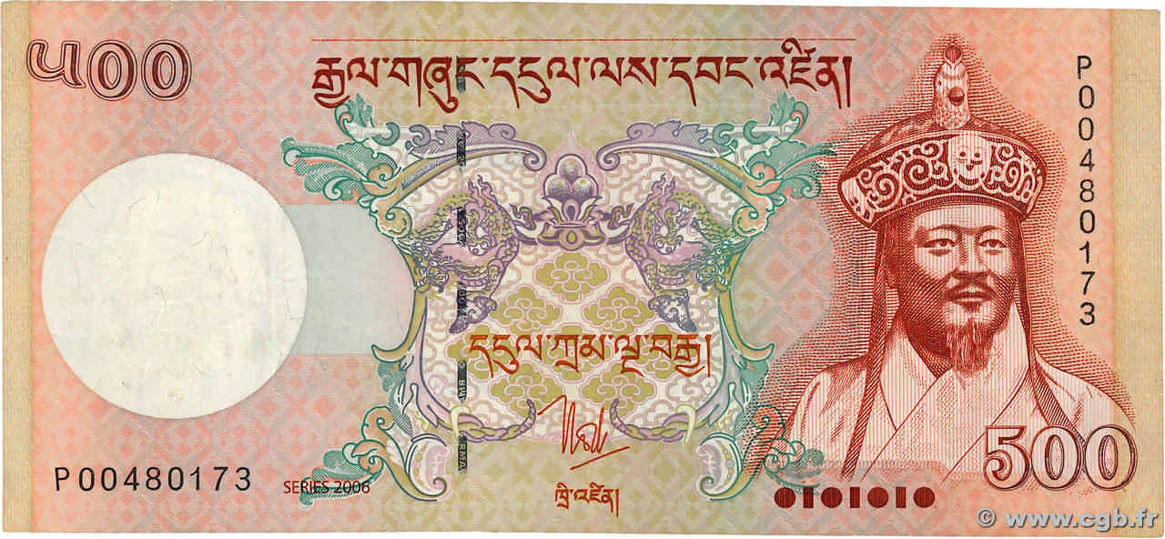 500 Ngultrum BHOUTAN  2000 P.26 TB