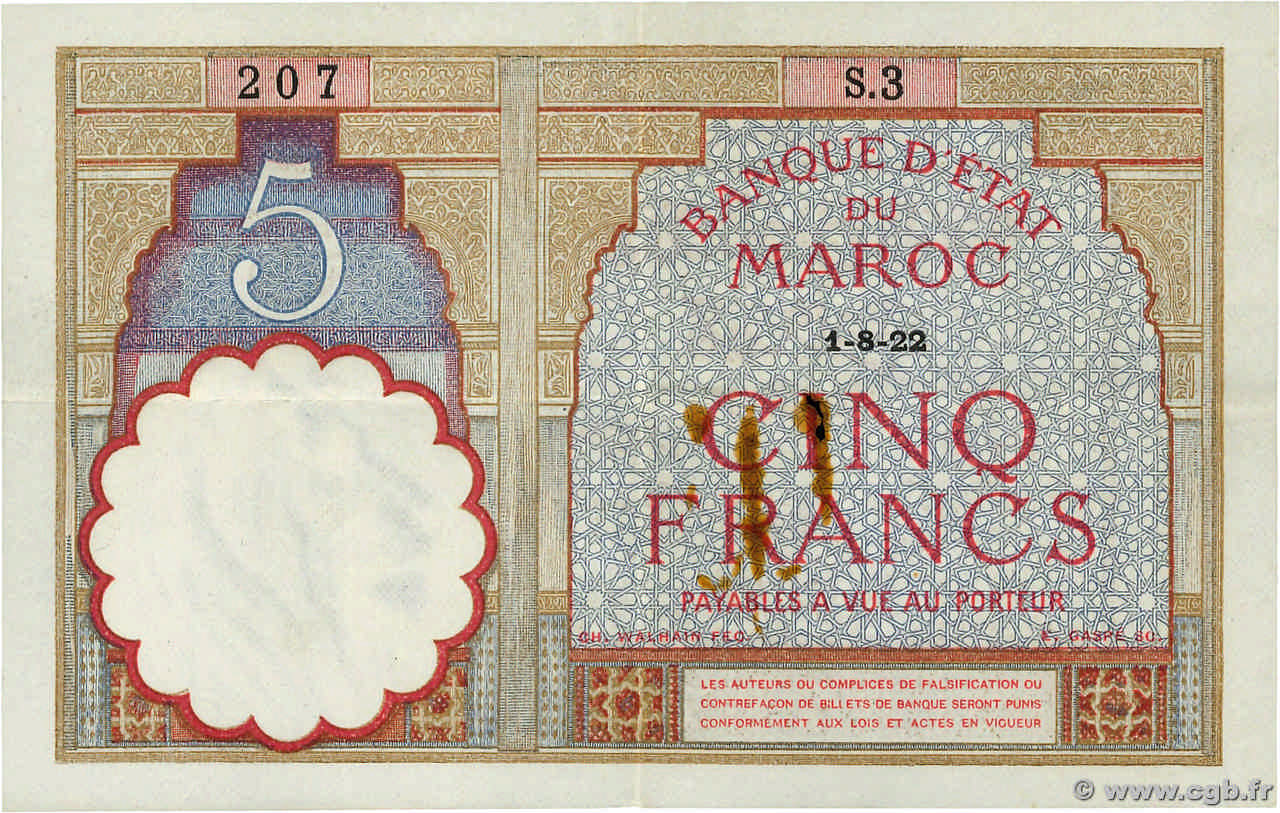 5 Francs MOROCCO  1922 P.23Aa VF+