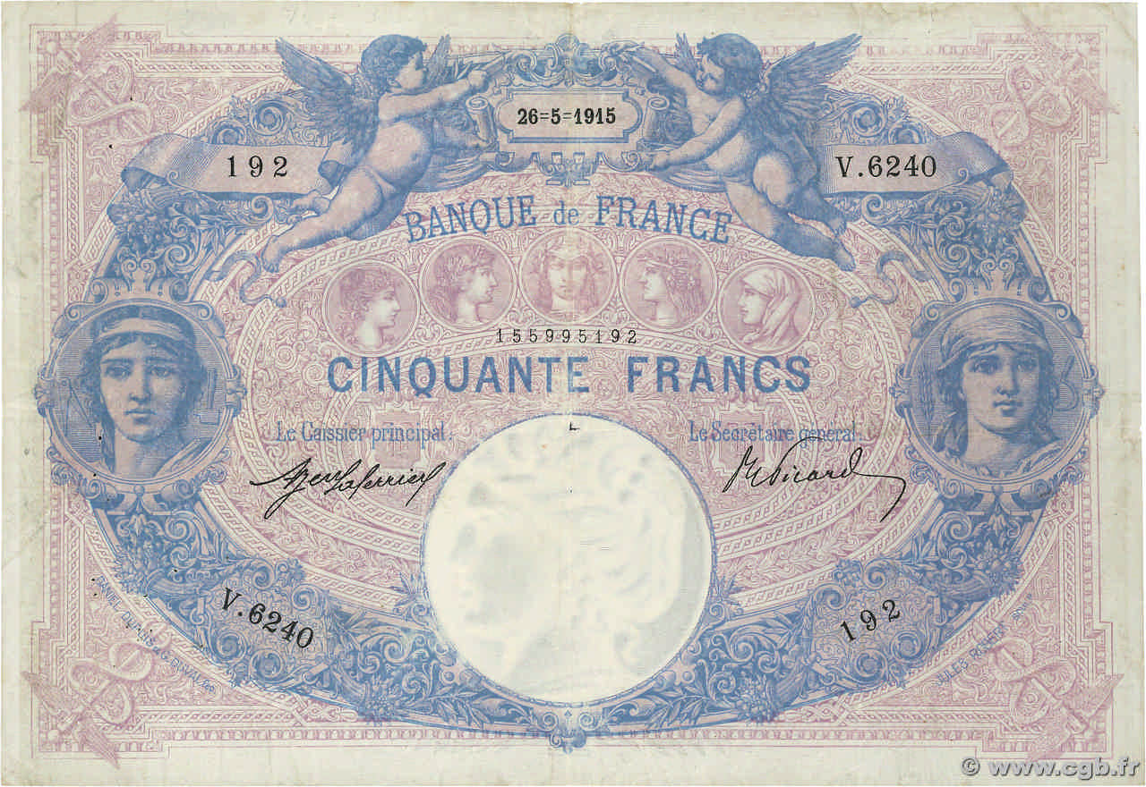 50 Francs BLEU ET ROSE FRANCE  1915 F.14.28 TB
