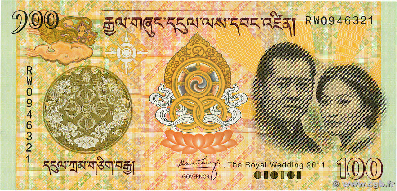 100 Ngultrum Commémoratif BHUTAN  2011 P.35 FDC