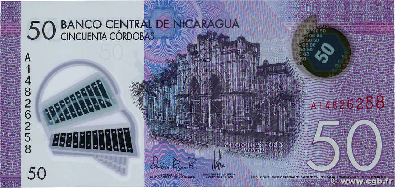 50 Cordobas NICARAGUA  2014 P.211a UNC