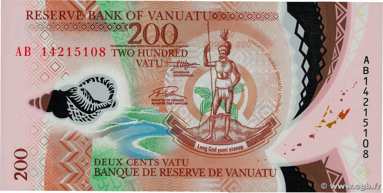 200 Vatu VANUATU  2014 P.12 FDC