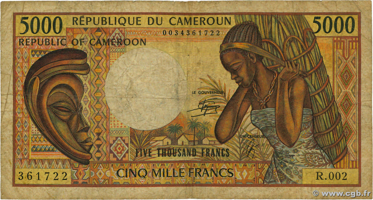 5000 Francs CAMEROUN  1984 P.22 B