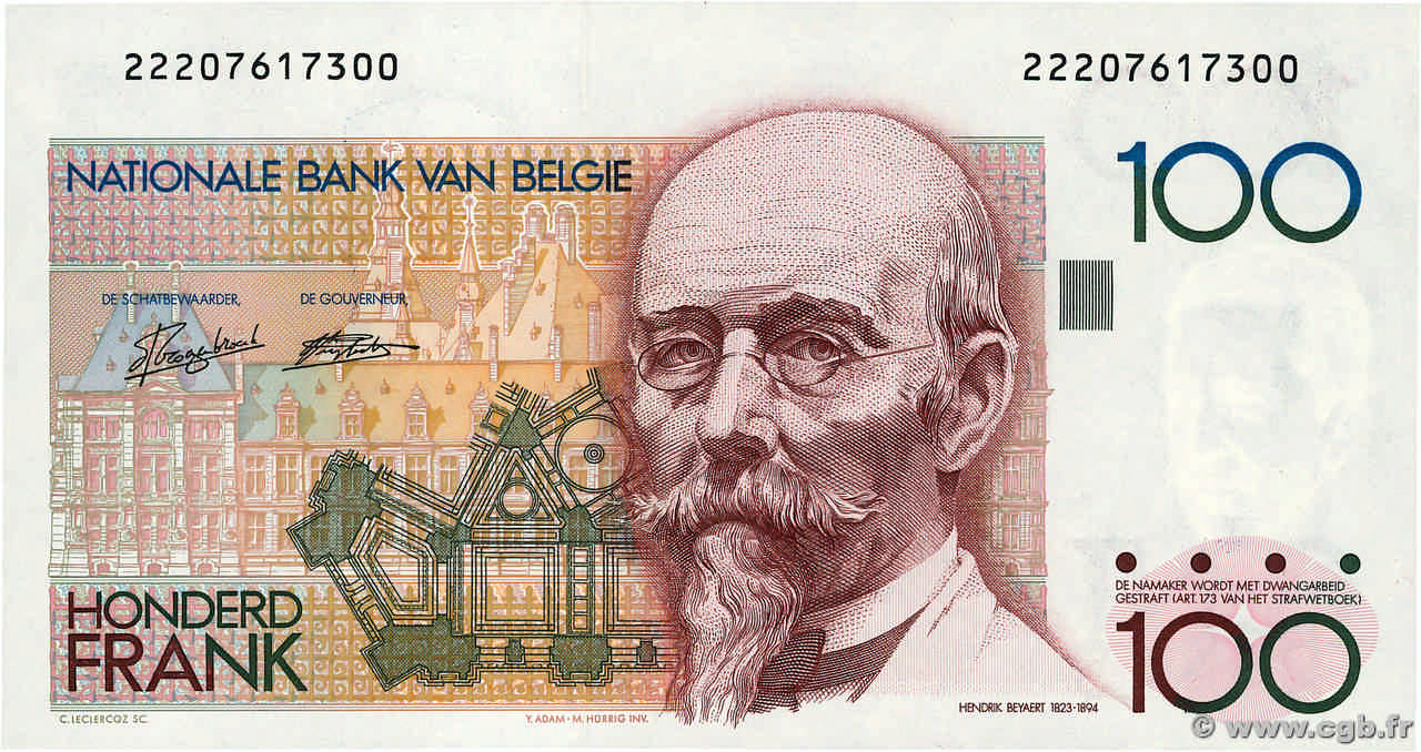 100 Francs BELGIO  1982 P.142a FDC