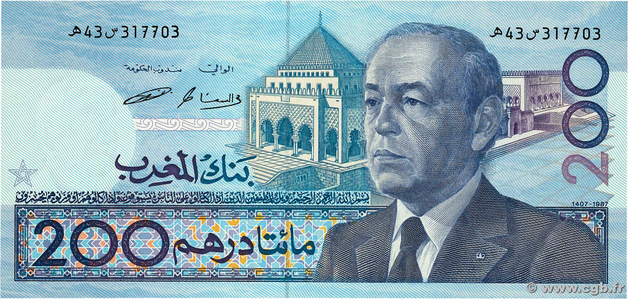 200 Dirhams MAROC  1987 P.66c pr.NEUF