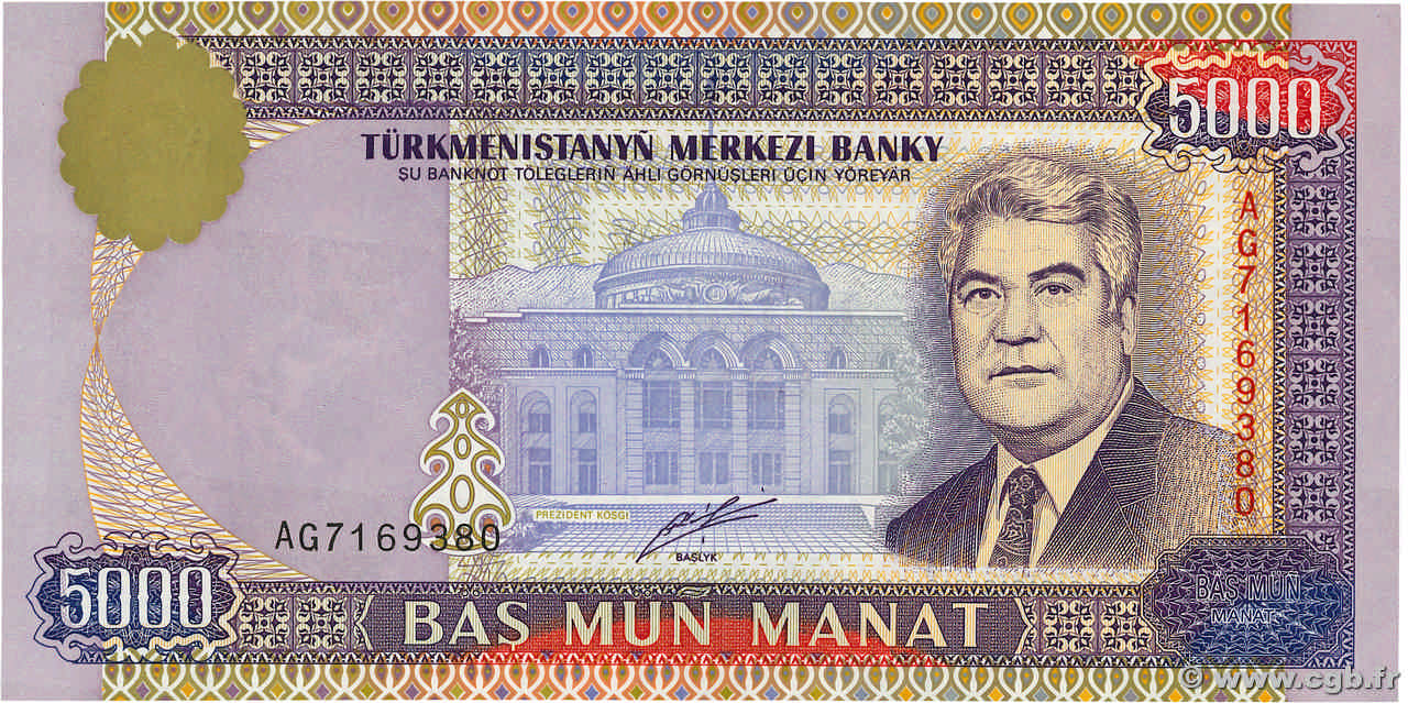 5000 Manat TURKMÉNISTAN  1999 P.12a NEUF