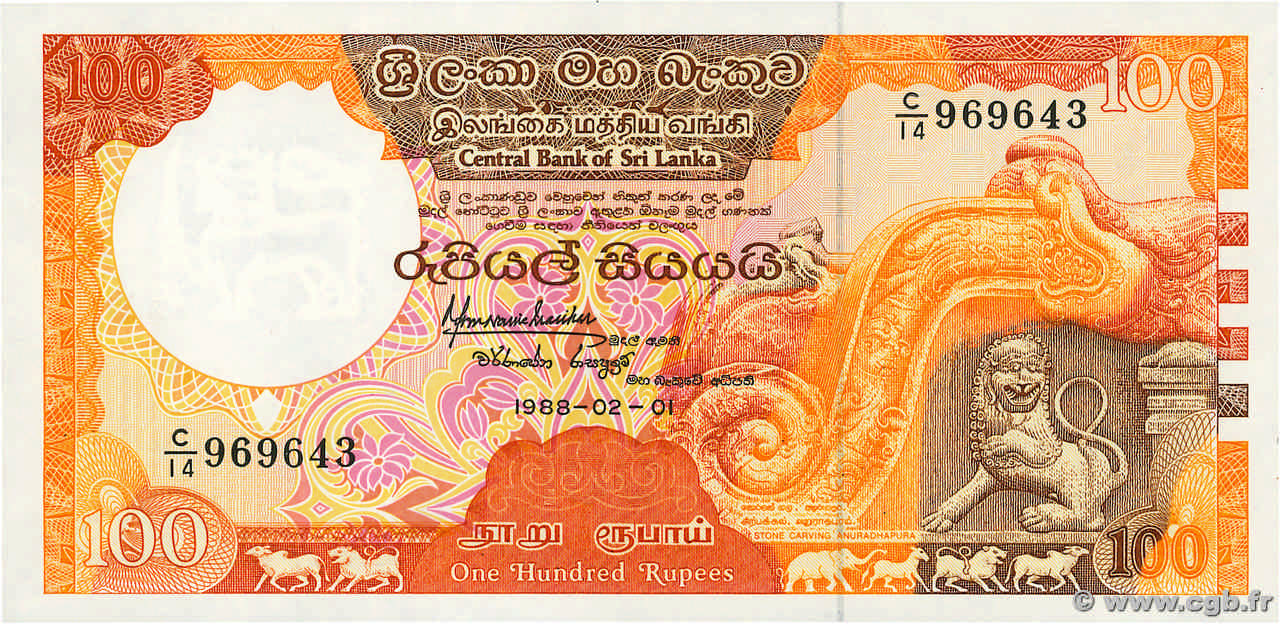 100 Rupees SRI LANKA  1988 P.099b pr.NEUF