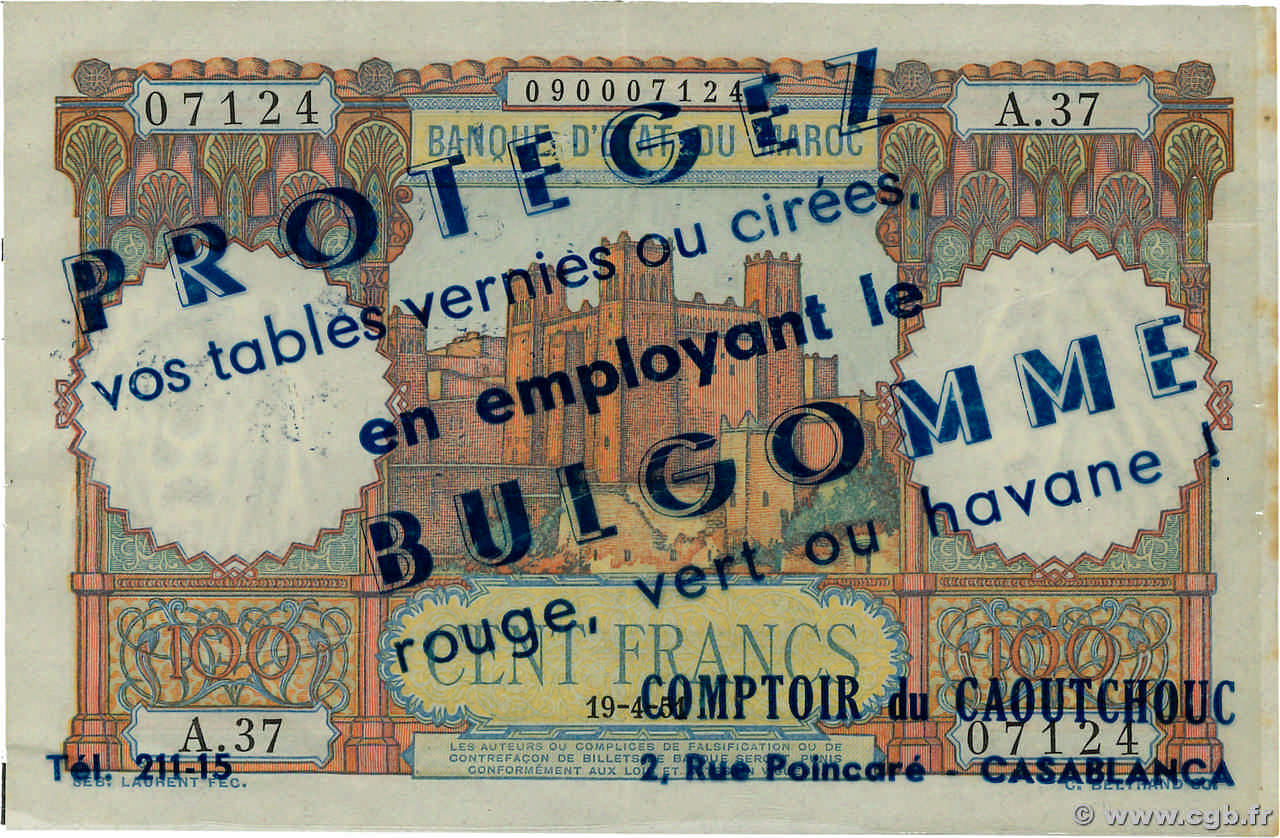 100 Francs Publicitaire MAROC  1951 P.45 pr.SPL