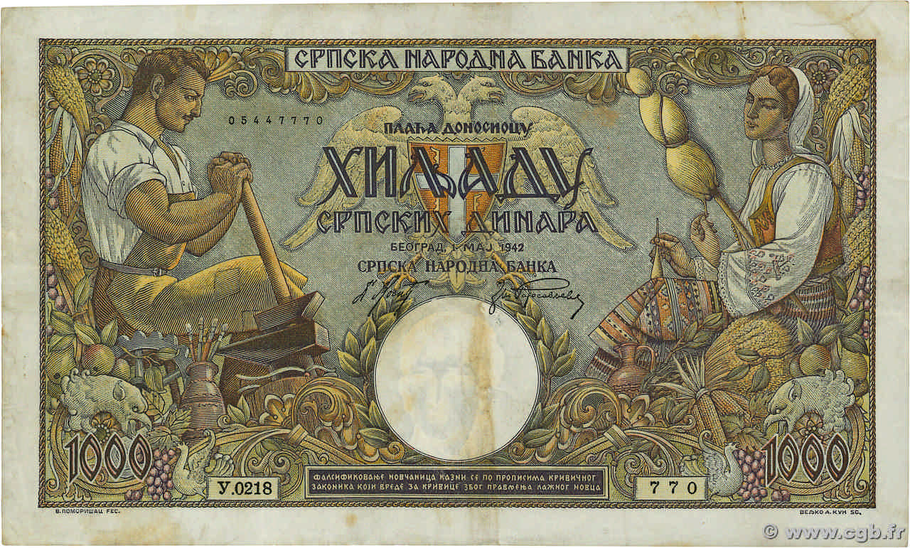 1000 Dinara SERBIE  1942 P.32a TTB+
