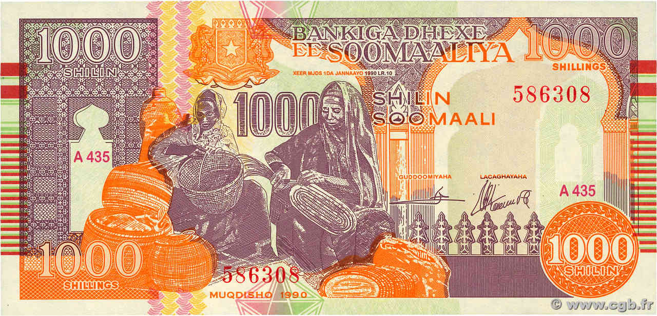1000 Shilin SOMALIE  1990 P.R10 NEUF