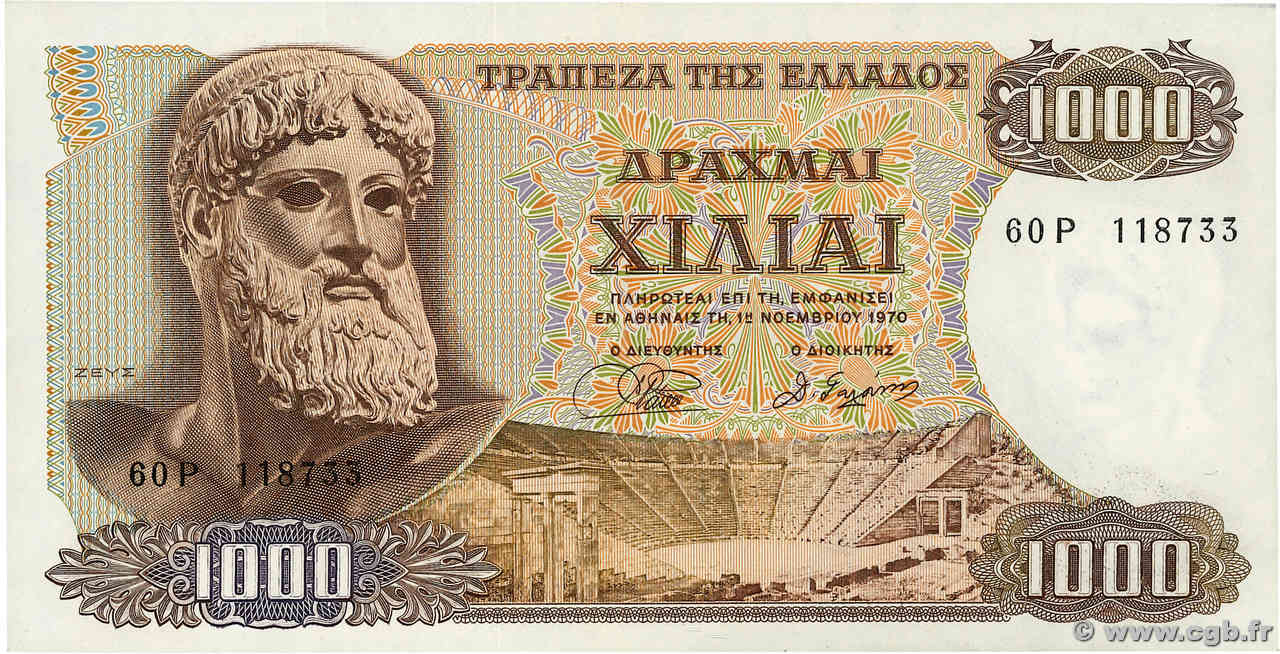 1000 Drachmes GRÈCE  1970 P.198b SPL