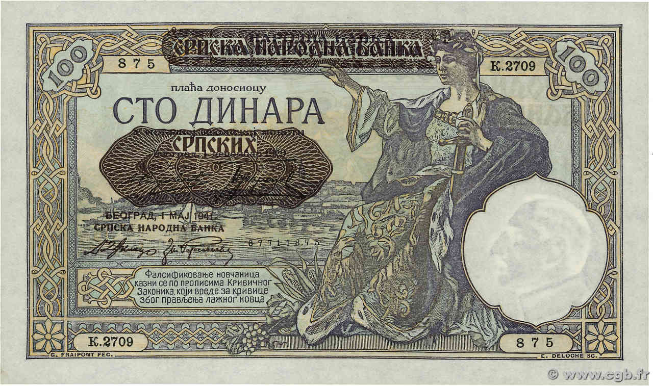 100 Dinara SERBIE  1941 P.23 SPL