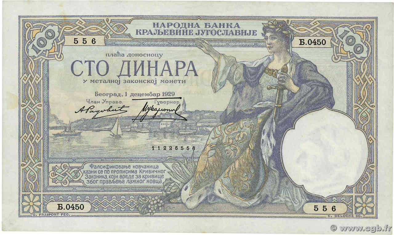 100 Dinara YOUGOSLAVIE  1929 P.027a SUP+