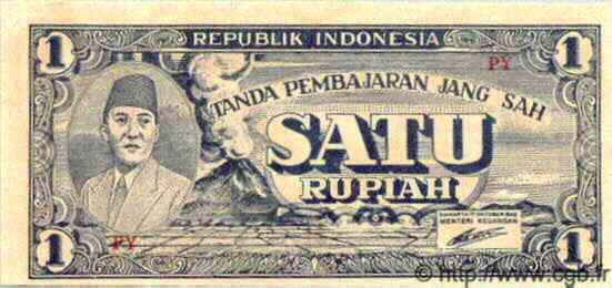 1 Rupiah INDONESIA  1945 P.017 XF