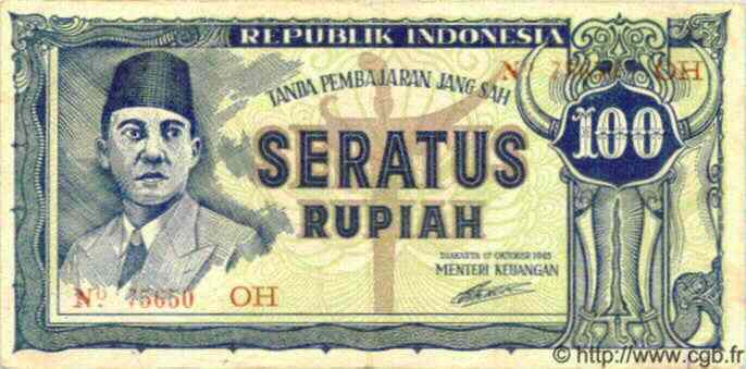 100 Rupiah INDONESIA  1945 P.020 VF