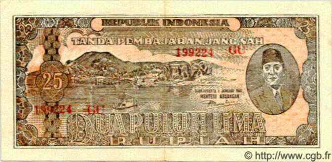 25 Rupiah INDONESIEN  1947 P.023 fVZ
