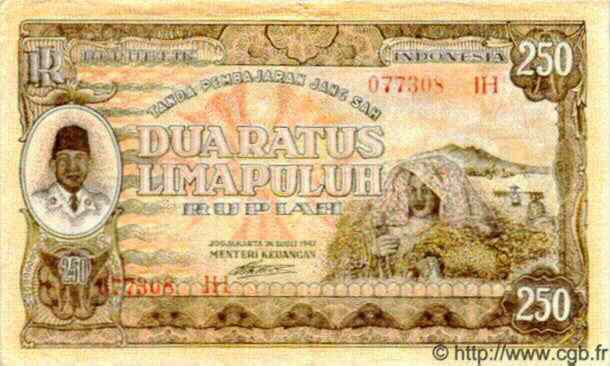 250 Rupiah INDONESIA  1947 P.030a VF