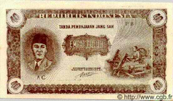 40 Rupiah INDONESIEN  1948 P.033 fST+