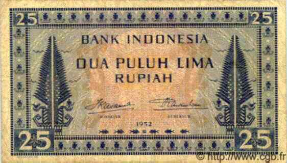 25 Rupiah INDONESIA  1952 P.044a F-