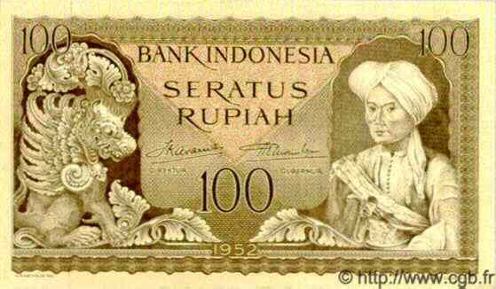 100 Rupiah INDONÉSIE  1952 P.046 pr.NEUF