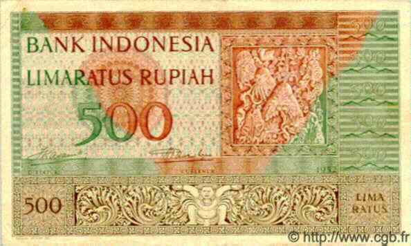 500 Rupiah  INDONÉSIE  1952 P.047 TTB