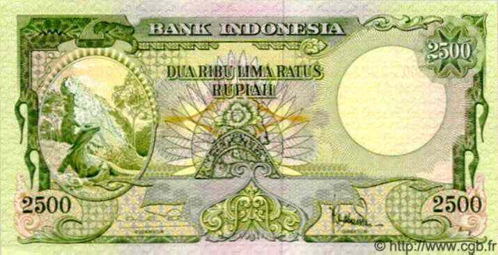 2500 Rupiah INDONESIA  1957 P.054a FDC