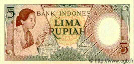 5 Rupiah INDONESIA  1958 P.055 UNC