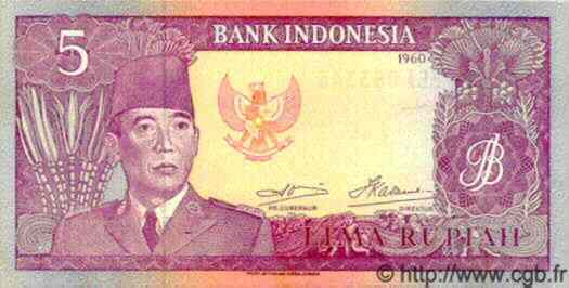 5 Rupiah INDONESIA  1960 P.082b UNC