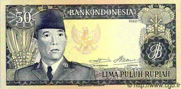 50 Rupiah INDONESIA  1960 P.085b FDC