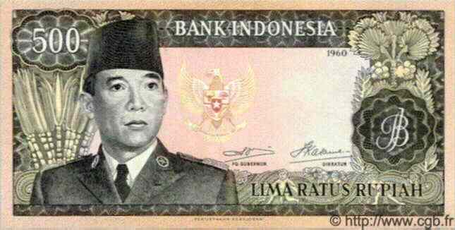 500 Rupiah INDONESIA  1960 P.087b UNC