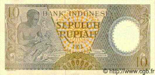 10 Rupiah INDONESIA  1963 P.089 q.FDC