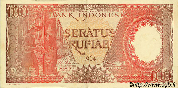 100 Rupiah INDONÉSIE  1964 P.097b TTB+