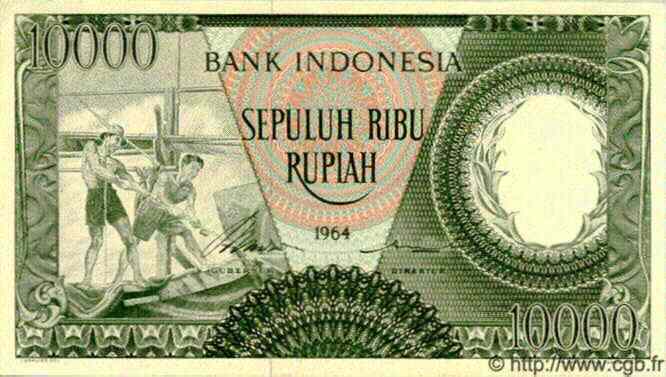 10000 Rupiah INDONESIA  1964 P.100 UNC-
