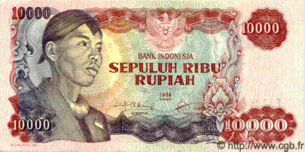 10000 Rupiah INDONESIA  1968 P.112 UNC