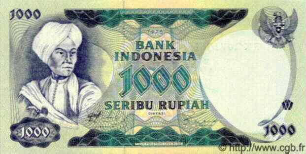 1000 Rupiah INDONESIA  1975 P.113 UNC