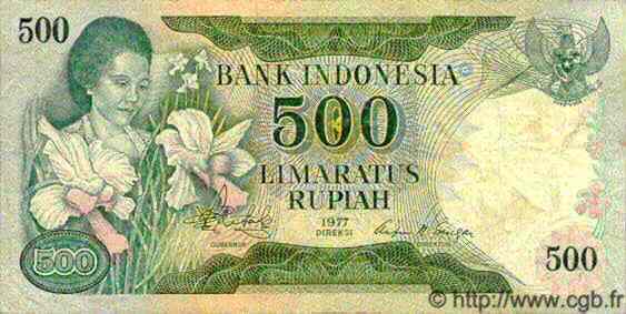 500 Rupiah INDONESIA  1977 P.117 UNC-