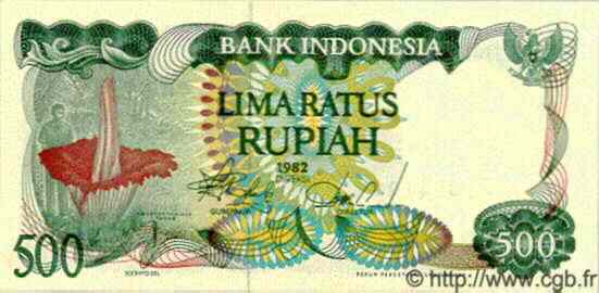 500 Rupiah INDONESIA  1982 P.121 FDC