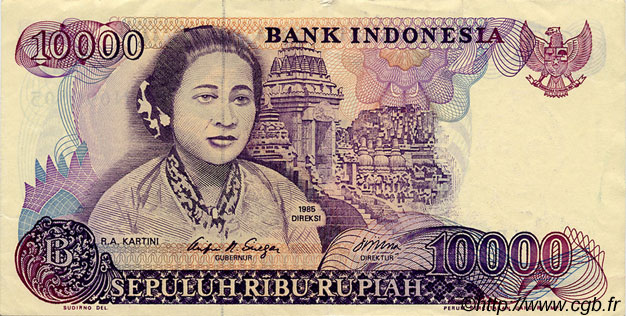 10000 Rupiah INDONÉSIE  1985 P.126 TTB+