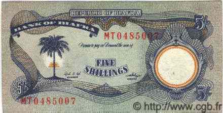 5 Shillings BIAFRA  1968 P.03a SPL