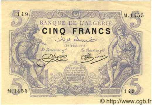 5 Francs ALGERIA  1918 P.002 XF+