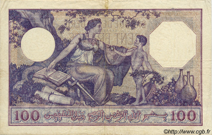 100 Francs ALGÉRIE  1933 P.019 TB+