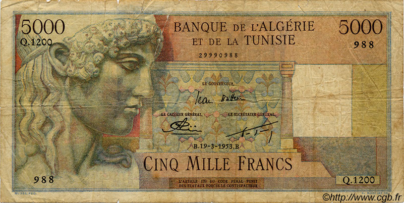 5000 Francs ALGÉRIE  1950 P.042A AB