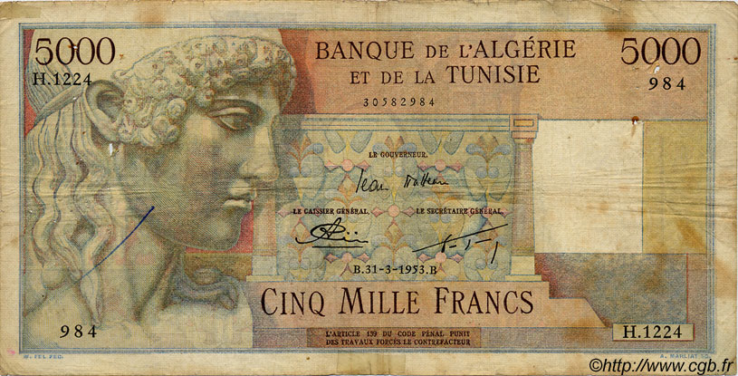 5000 Francs ALGÉRIE  1950 P.109c pr.TB
