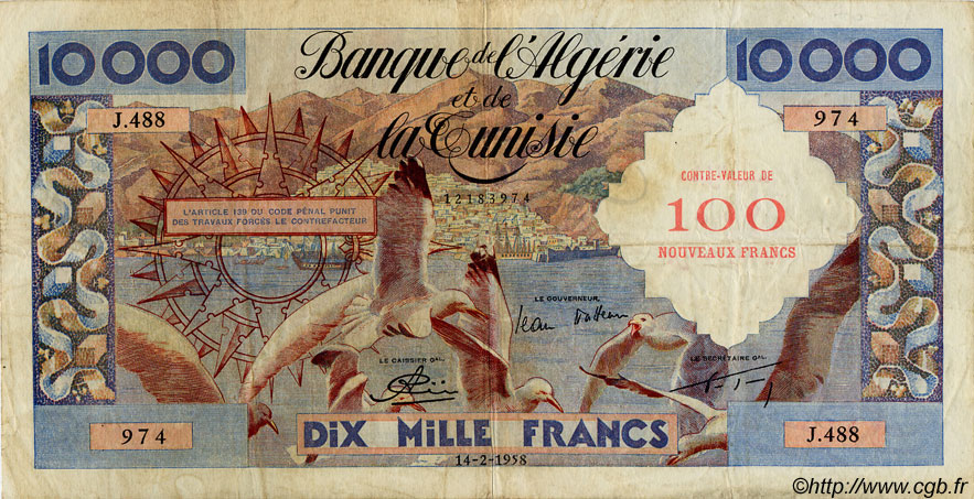 100 Nouveaux Francs sur 10000 Francs ALGÉRIE  1958 P.114 TB à TTB