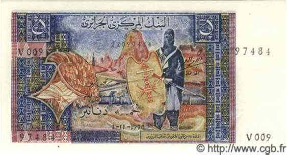 5 Dinars ALGERIA  1970 P.055 UNC