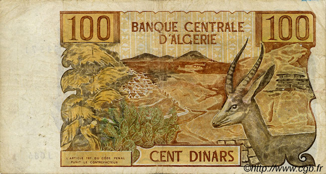 100 Dinars ALGÉRIE  1970 P.128a TB