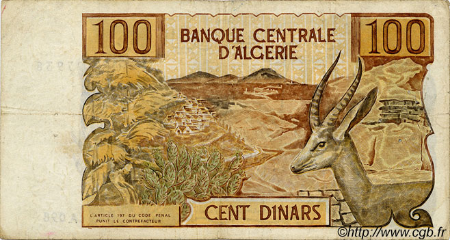 100 Dinars ALGÉRIE  1970 P.128a TTB