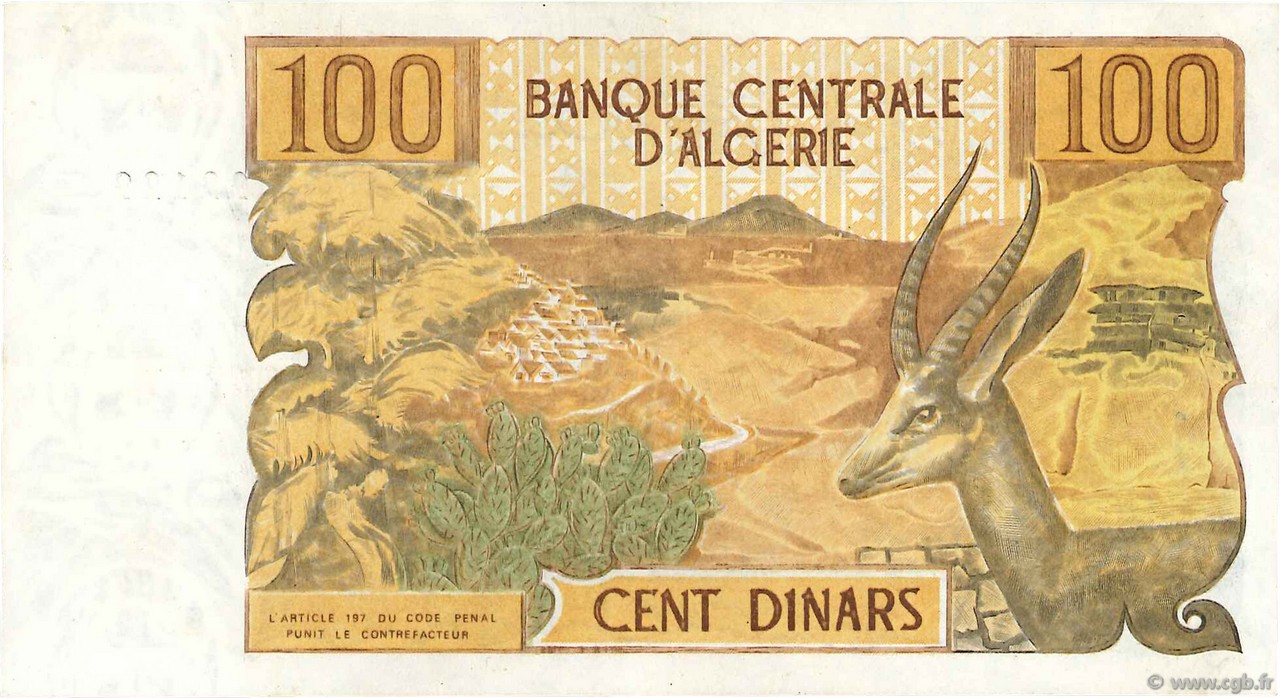 100 Dinars ALGÉRIE  1970 P.128a SUP+