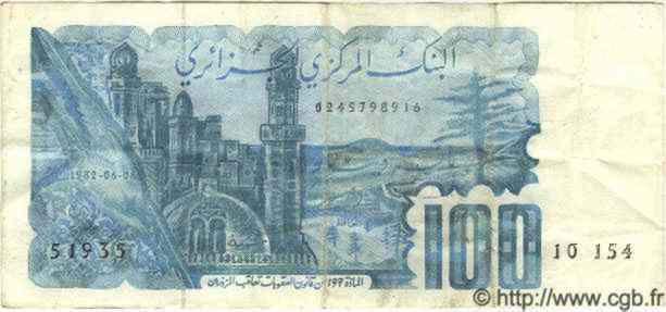 100 Dinars ALGÉRIE  1982 P.064 TTB