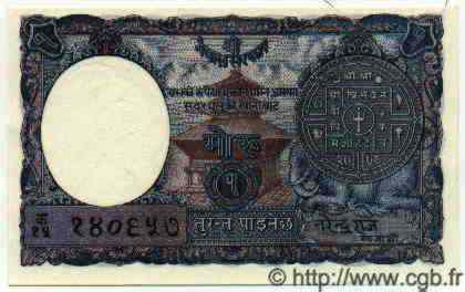 1 Mohru NEPAL  1951 P.01 AU+